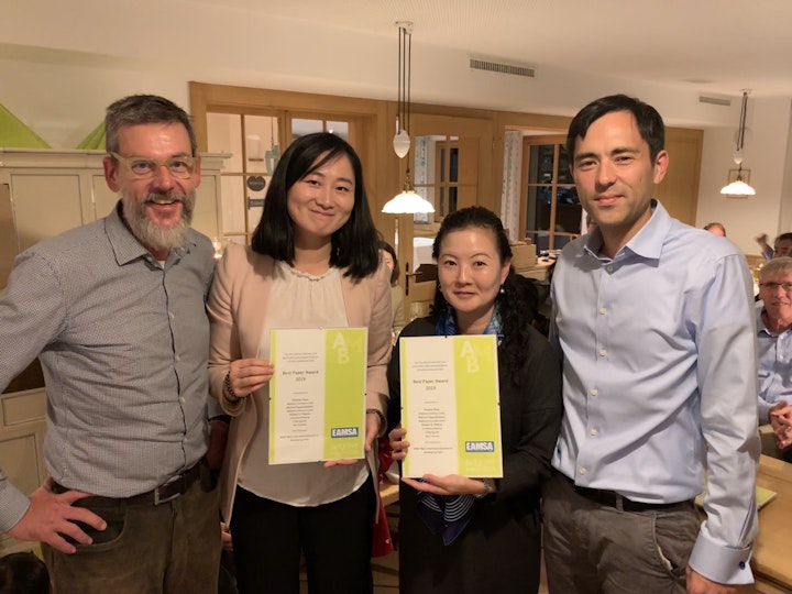 Chie award mtime20191112163317