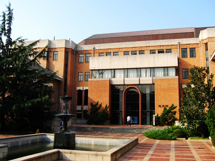 The New Library of Tsinghua University
